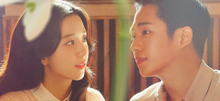 дорамы поплакать